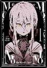 Akira Sugito - MoMo