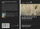 Mohammad Faique, Mohammad Razzaque - Lo más destacado de la literatura persa
