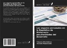 Victoria Masanovets, Tatyana Sherdakova - Los seguros personales en la República de Bielorrusia: peculiaridades del desarrollo