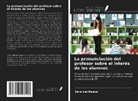 Sara Lai-Reeve - La pronunciación del profesor sobre el interés de los alumnos