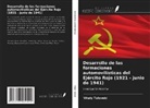 Vitaly Tulovski - Desarrollo de las formaciones automovilísticas del Ejército Rojo (1921 - junio de 1941)