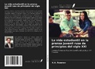 ¿. ¿. Rozanov - La vida estudiantil en la prensa juvenil rusa de principios del siglo XXI