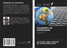 Sapan Kumar Gupta, MD RASHID IQUBAL SIDDIQUE - DIBUJEMOS EN CORELDRAW