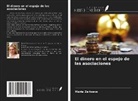 Maria Zaitseva - El dinero en el espejo de las asociaciones