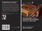 Nailya Khalimullina, Aliya Nurmagambetova - Peculiaridades de la formación de conceptos teóricos y literarios