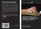 Anna Lavrentieva - Especificaciones de la educación religiosa y de estudios religiosos