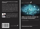 Muhammad Ayub Mehar - ¿Hay un círculo vicioso en el mundo musulmán?