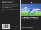 Gulchekhra Rakhimova - El régimen totalitario de los problemas ecológicos