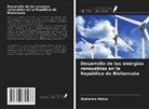 Ekaterina Matus - Desarrollo de las energías renovables en la República de Bielorrusia