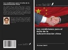 Nicolas Cabrit - Las condiciones para el éxito de la subcontratación china