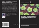 Ravikumar Kurup - Archaea endosimbiótica y síndrome de deficiencia de selenio