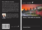 Alexandr Petrov - Rusia, 100 años al acecho