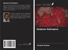 Séraphin Bukasa - Epopeya Katangesa