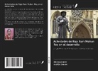 Prohlad Roy, NAFISA SANAM - Actividades de Raja Ram Mohan Roy en el desarrollo