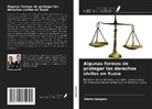 Denis Latypov - Algunas formas de proteger los derechos civiles en Rusia