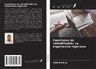Dede Konkwo - Cuestiones de radiodifusión: La experiencia nigeriana