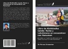 Dr Morusu Sivasankar, Morusu Sivasankar - Libro de Kishkindha kanda: Rama y Lakshmana se encuentran con Hanuman