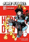 Atsushi Ohkubo, Atsushi Ohkubo - Fire Force Omnibus 1 (Vol. 1-3)