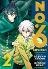 Atsuko Asano, Atsuko, Hinoki Kino, Hinoki Kino - NO. 6 Manga Omnibus 2 (Vol. 4-6)