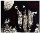 Sigh - Eastern Darkness, 2 Audio-CD (Audio book)