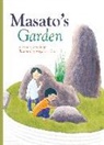 Jerry Ruff, Ruff Jerry, Maya Onodera, Onodera Maya - Masato's Garden