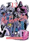 Tasuku Karasuma, Tasuku Karasuma - No Guns Life, Vol. 13
