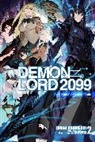 Daigo Murasaki, Kureta Kureta, Daigo Murasaki - Demon Lord 2099, Vol. 2 (light novel)