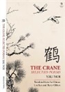 Yau Noi, Noi Yau - The Crane: Selected Poems