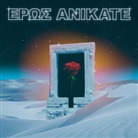 Local Suicide - Eros Anikate, 1 Audio-CD (Livre audio)