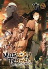 Rifujin Na Magonote, Shirotaka, Shirotaka - Mushoku Tensei: Jobless Reincarnation (Light Novel) Vol. 19