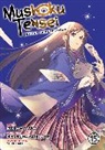 Yuka Fujikawa, Rifujin Na Magonote, Shirotaka, Fujikawa Yuka, Yuka Fujikawa - Mushoku Tensei: Jobless Reincarnation (Manga) Vol. 15
