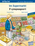 Susanne Böse, Sigrid Leberer - Im Supermarkt