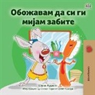 Shelley Admont, Kidkiddos Books - I Love to Brush My Teeth (Macedonian Children's Book)