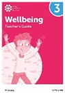 Louise Aukland, Aukland Louise, Adrian Bethune, Adrian Aukland Bethune - Oxford International Wellbeing: Teacher''s Guide 3