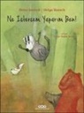 Heinz Janisch - Ne Istersem Yaparim Ben