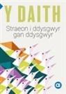 Amrywiol - Cyfres Amdani: Y Daith - Storiau I Ddysgwyr Gan Ddysgwyr