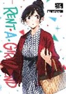 Reiji Miyajima - Rent-A-Girlfriend 16