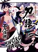 Sam Bett, Nisioisin, NisiOisiN - KATANAGATARI 2 (paperback)