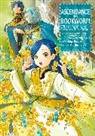 Miya Kazuki, Kazuki Miya, You Shiina, You Shiina, Shiina You - Ascendance of a Bookworm : Light Novel #16