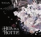 Towoji Honojiro, Honojirotowoji, Kyusaku Yumeno, Honojirotowoji, Honojiro Towoji - Hell in a Bottle