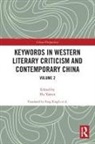 Yamin Hu, Hu Yamin, Yamin Hu, Hu Yamin - Keywords in Western Literary Criticism and Contemporary China
