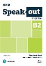 Pearson Education, Pearson Education, Pearson Education - Speakout B2 - Teacher's Book with Portal Access Code