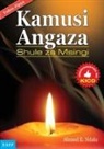 Ahmed E. Ndalu - Kamusi Angaza Msingi. kwa shule za