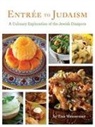 Behrman House, Tina Wasserman - Entree to Judaism