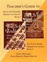 Behrman House, Linda Motzkin - Bet Is for B'Reishit and Tav Is for Torah Teacher's Guide