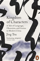 Jing Tsu - Kingdom of Characters