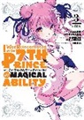 Yosuke Kokuzawa, Meru, Meru., Kenkyo na Circle, Yosuke Kokuzawa - I Was Reincarnated as the 7th Prince so I Can Take My Time