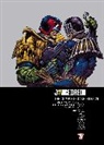 Alan Grant, John Wagner - Judge Dredd: The Complete Case Files 29