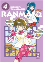 Rumiko Takahashi - Ranma 1/2 - new edition 04