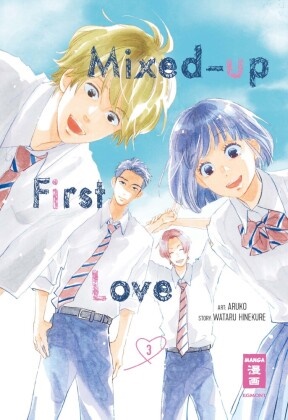 Aruko, Wataru Hinekure - Mixed-up First Love 03